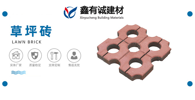 重視每一個(gè)細(xì)節(jié)，讓客戶(hù)無(wú)后顧之憂(yōu)